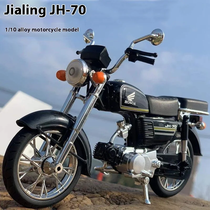 1/12 Honda JiaLing JH-70 Alloy Motorcycle Diecast Model Collection Display Ornament Decoration Sound Light Toy Gift for Friends