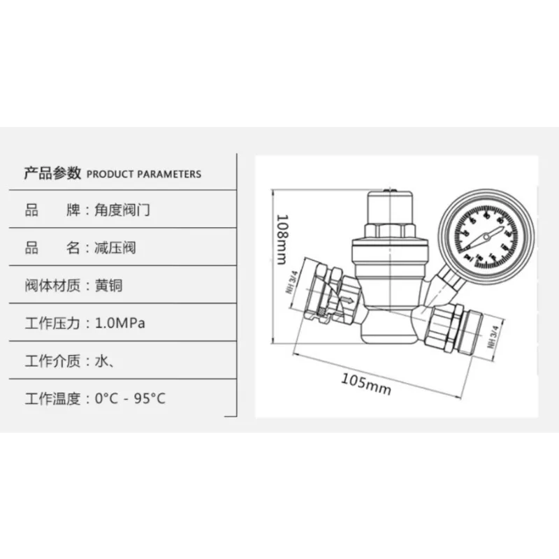 

Бессвинцовый латунный предохранительный клапан, предохранительный клапан RV, резьба NH