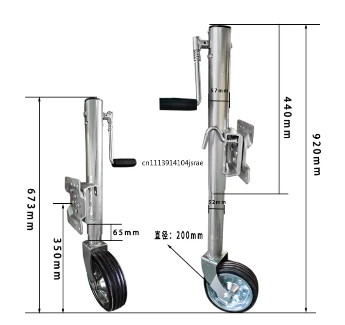 8‑Inch Solid Wheel Sidewind Swivel Trailer Jack, Bolt‑On 675KG Capacity Jockey Wheel, Spare Part for Boat RV