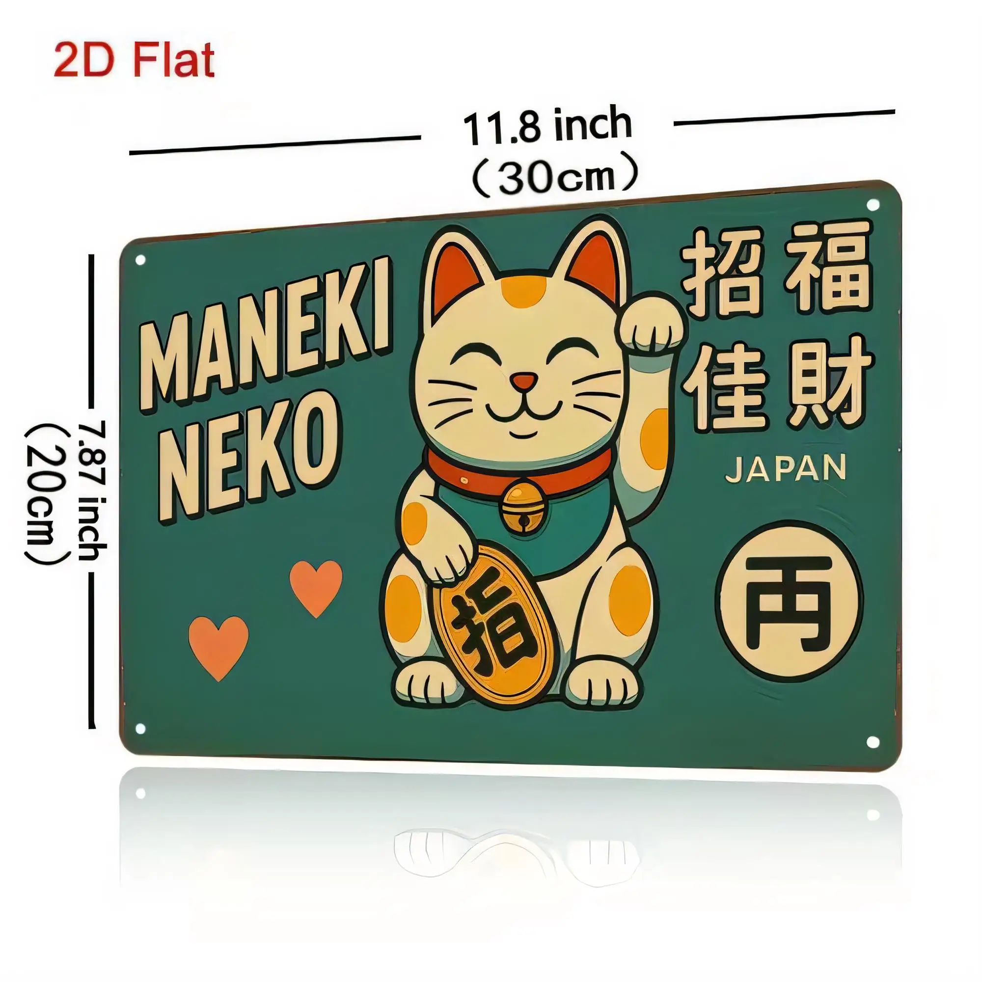 Tin Sign MANEKI NEKO Cat Lucky Charm Japanese Fortune Theme Metal Wall Decor 11.8x7.8  2D Flat Vintage Poster Art for Bar Pub Ca