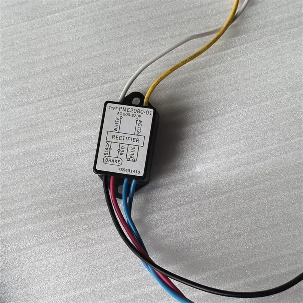 PME2080-01 Motor Brake Rectifier AC200-220V Electromagnetic Braking Rectifier Module