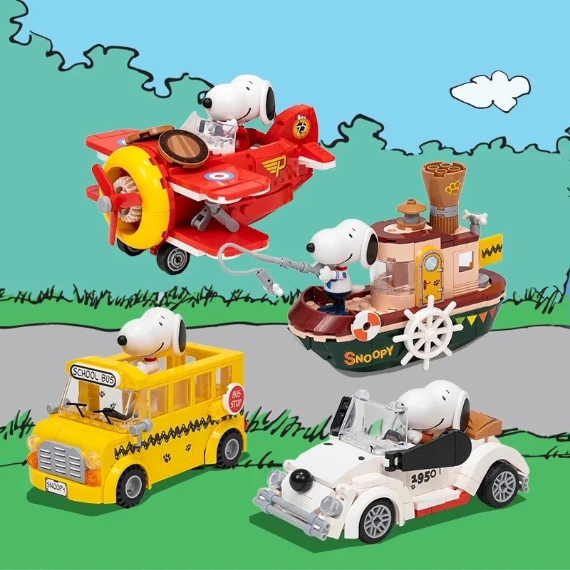 Snoopy Building Blocks Whimsical Series Red House Airplane Cruise Ship Phonograph Patchwork Model Toys Ornaments Collection Gift