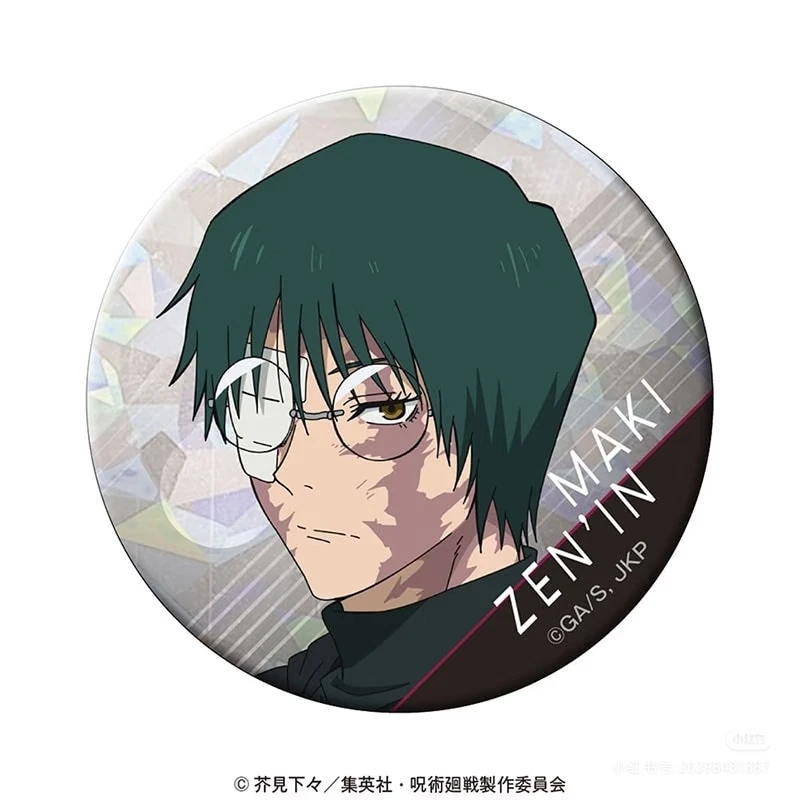 Anime Jujutsu Kaisen Blechabzeichen – Original Merchandise: Zenin Naoya, Hakari Kinji, Okkotsu Yuta – Rooftop Edition – Detail 2