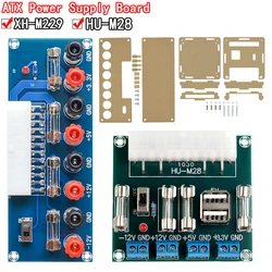 XH-M229 Desktop PC Chassis Power ATX Transfer to Adapter Board Power Supply Circuit Outlet Module 24Pin Output Terminal 24 pins