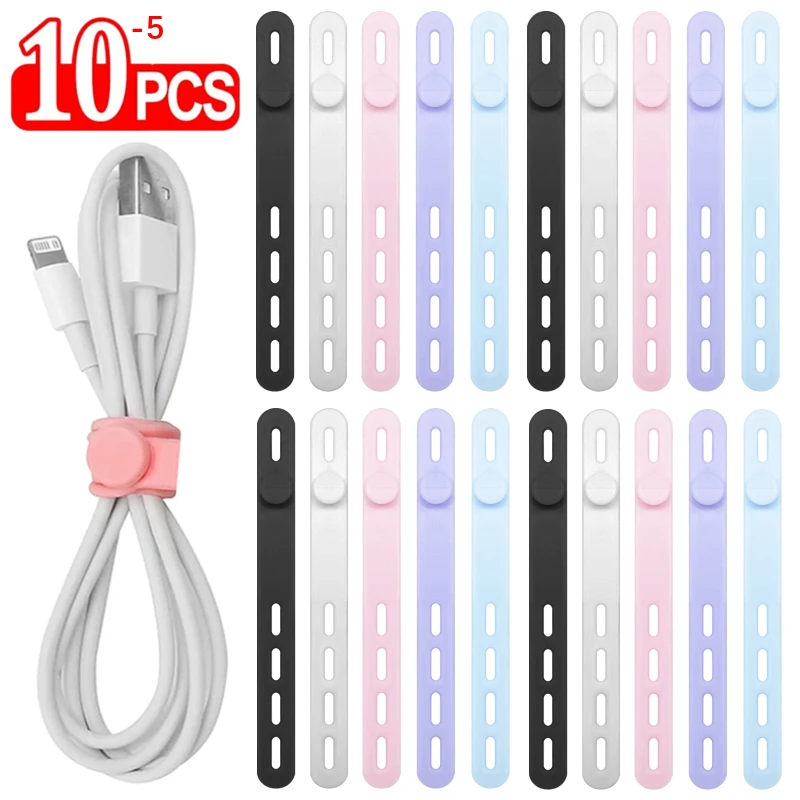 5/10Pcs Cable Ties Silicone Wire Cord Organizer Strap For Charger Data Cord Charging Line Earphone Management Cables Tie Clip