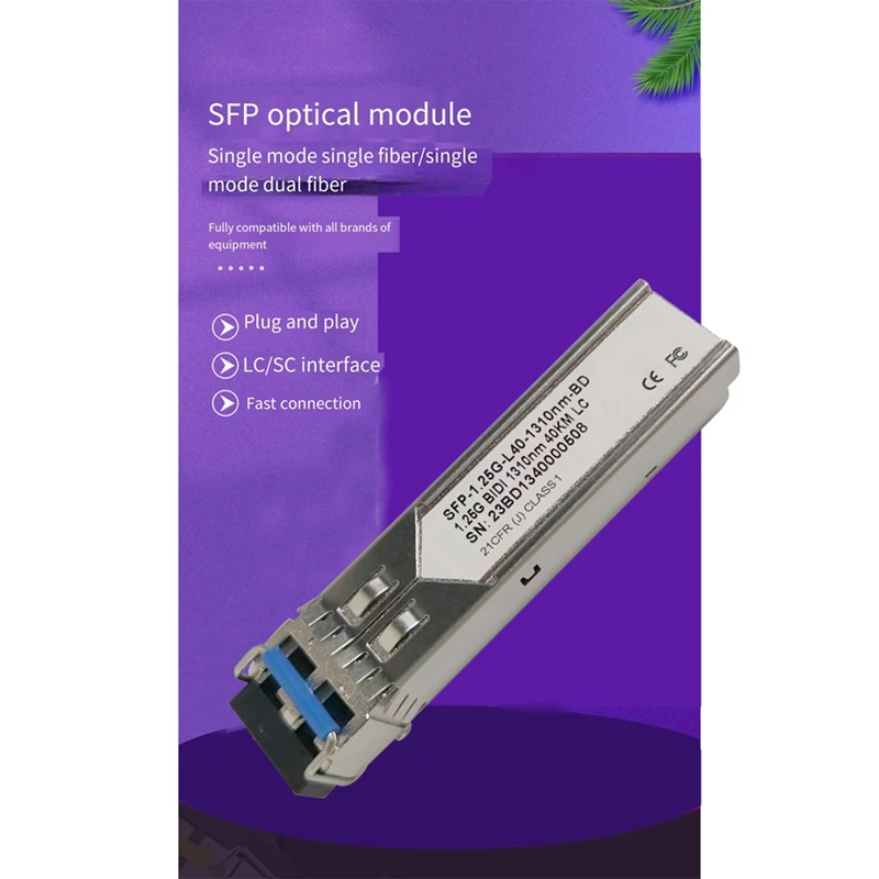 กิกะบิตไฟเบอร์โมดูล SFP 1.25G โหมดเดี่ยวไฟเบอร์40กม. 1310Nm LC เข้ากันได้กับสวิทช์หลายประเภท