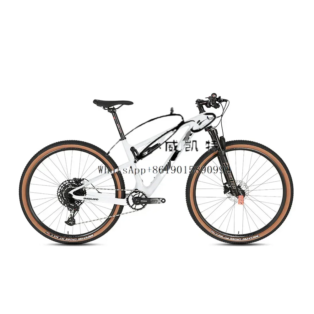 LYMTBK-77 27.5 29 inch full suspension aluminum alloy hard frame tire mountain bike outdoor off-road