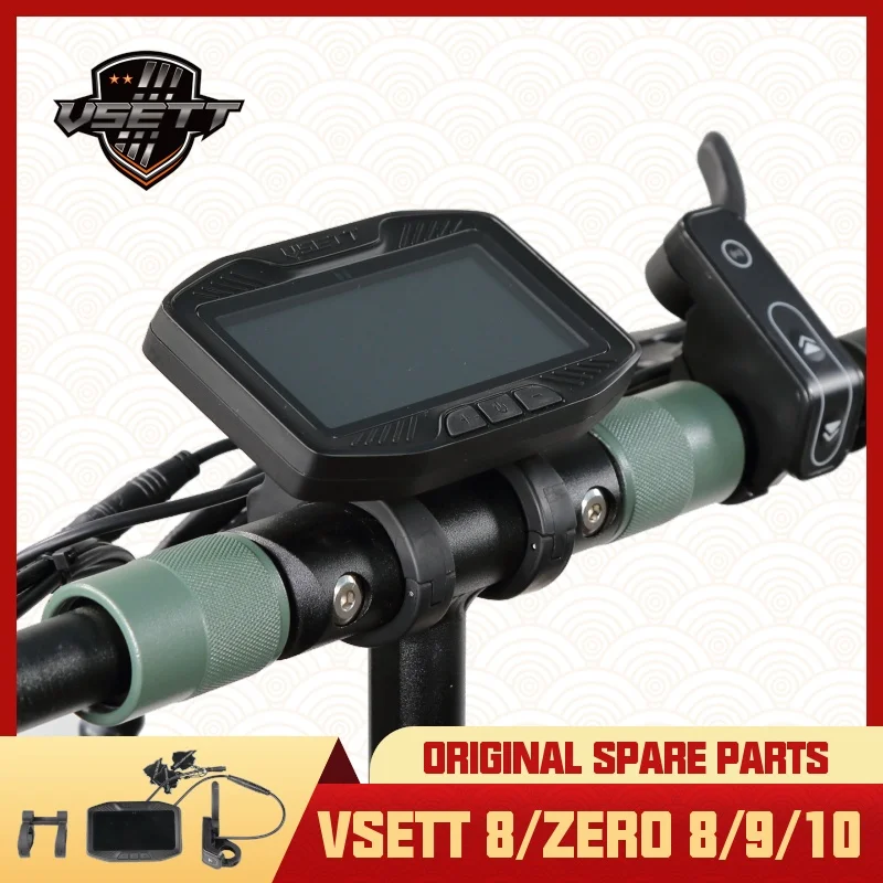 Upgraded VSETT Center Display With Throttle & NFC Card for VSETT 8 8+ ZERO 8 9 10 Electric Scooter Middle Big Panel Accelerator