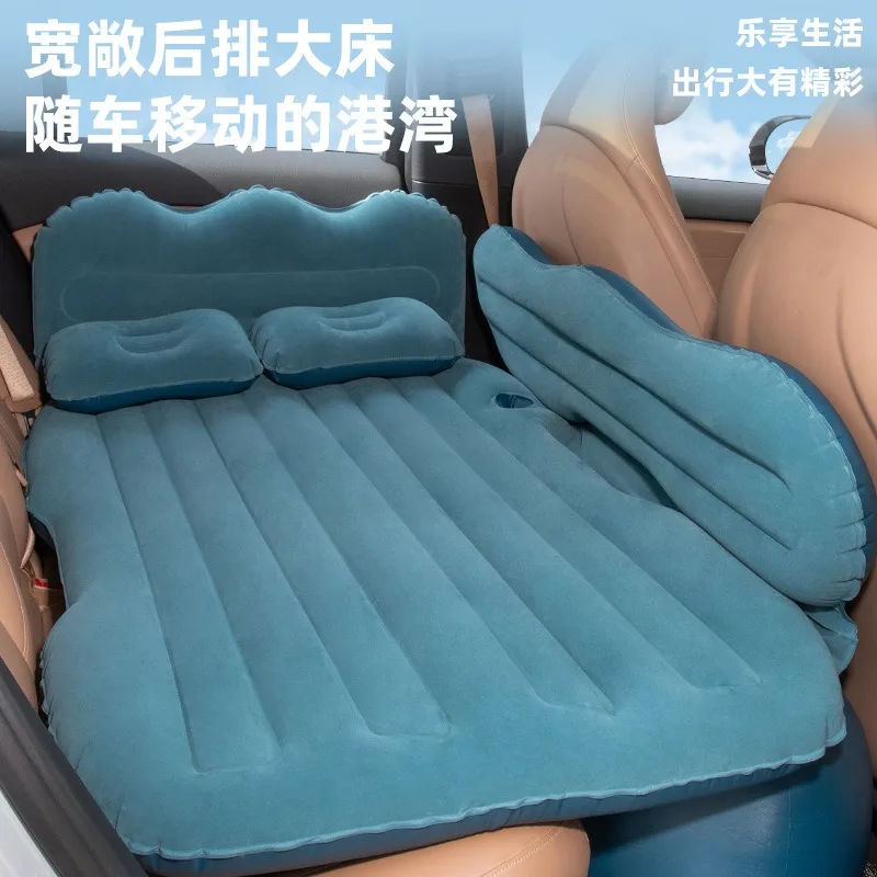 Factory spot car inflatable bed car mattress rear travel bed sleeping in the car rear seat air mattress bed
