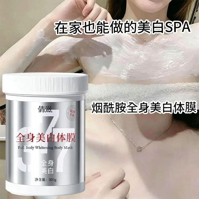 masque-corporel-eclaircissant-pour-la-peau-avec-phenylethylresorcinol-creme-nourrissante-hydratante-pour-un-teint-inegal