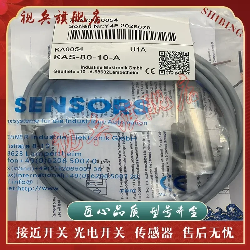 Brand new in stock quality assurance KAS-80-10-A/KA0045 proximity switch sensor for industrial automation applications