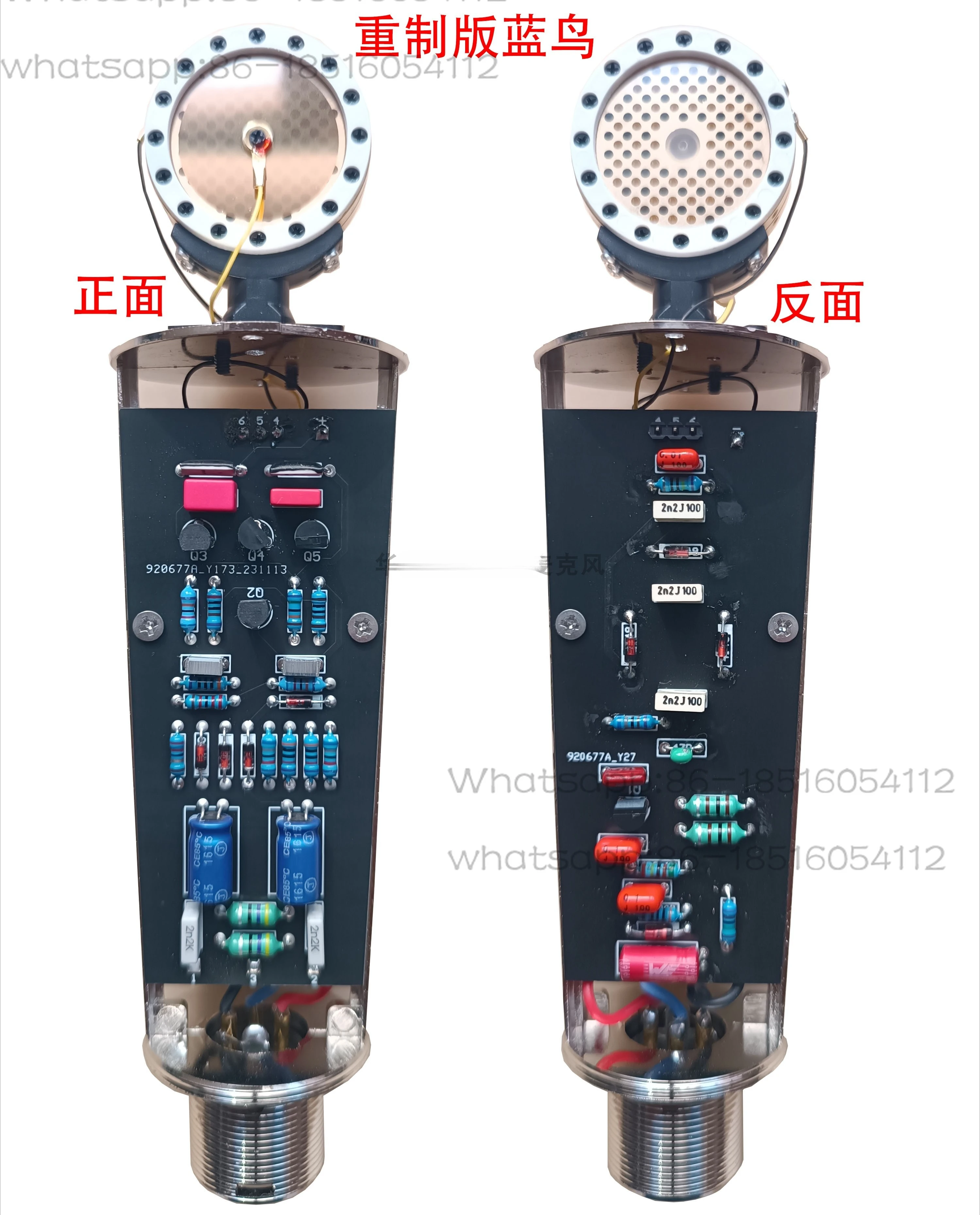 

Handmade Boutique 48V Large Diaphragm Mi Core Condenser Microphone Microphone