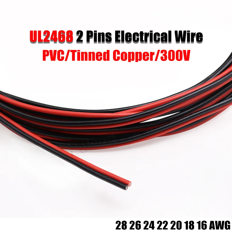 1M/5M 28 26 24 22 20 18 16 AWG UL2468 2Pins Electric Copper Wire PVC Insulated Double Cores LED Lamp Cable White Black Red