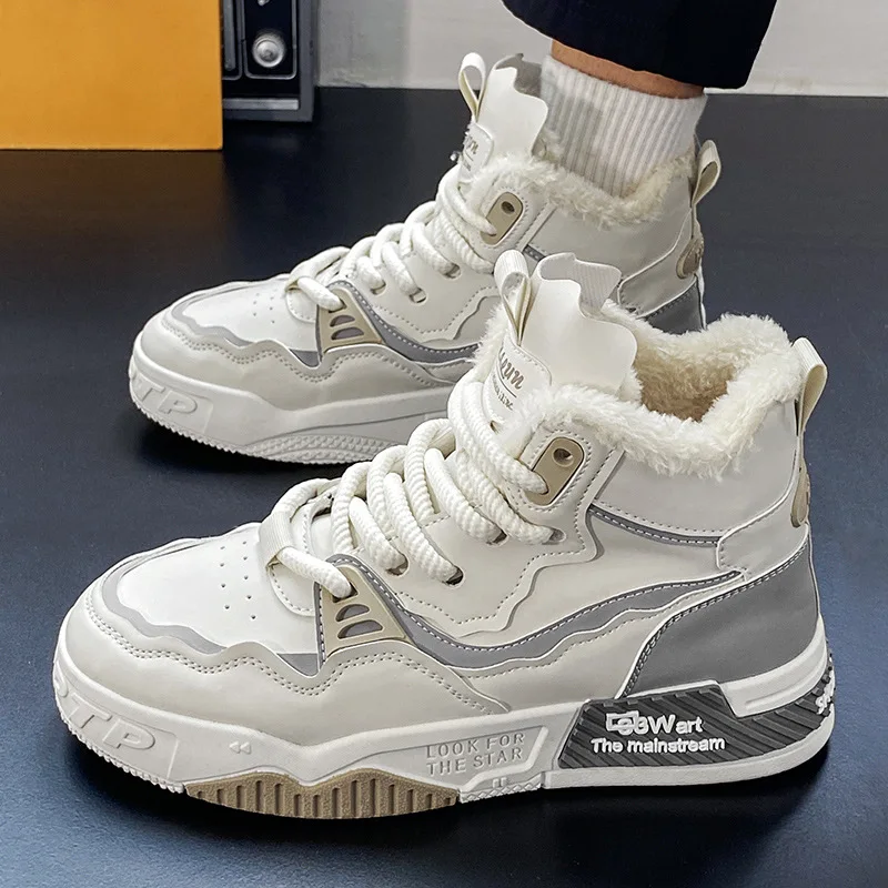 Large size high top men's cotton shoes for winter warmth and plush casual board shoes for men's snow boots