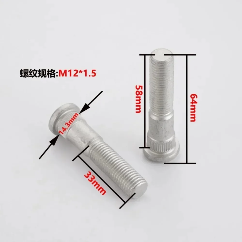 

5pcs Extra Long Wheel Lug Studs Hub Spline Bolts Screws for Toyota M12x1.5 Knurled OD 14.3mm Length 53/58/65/72mm