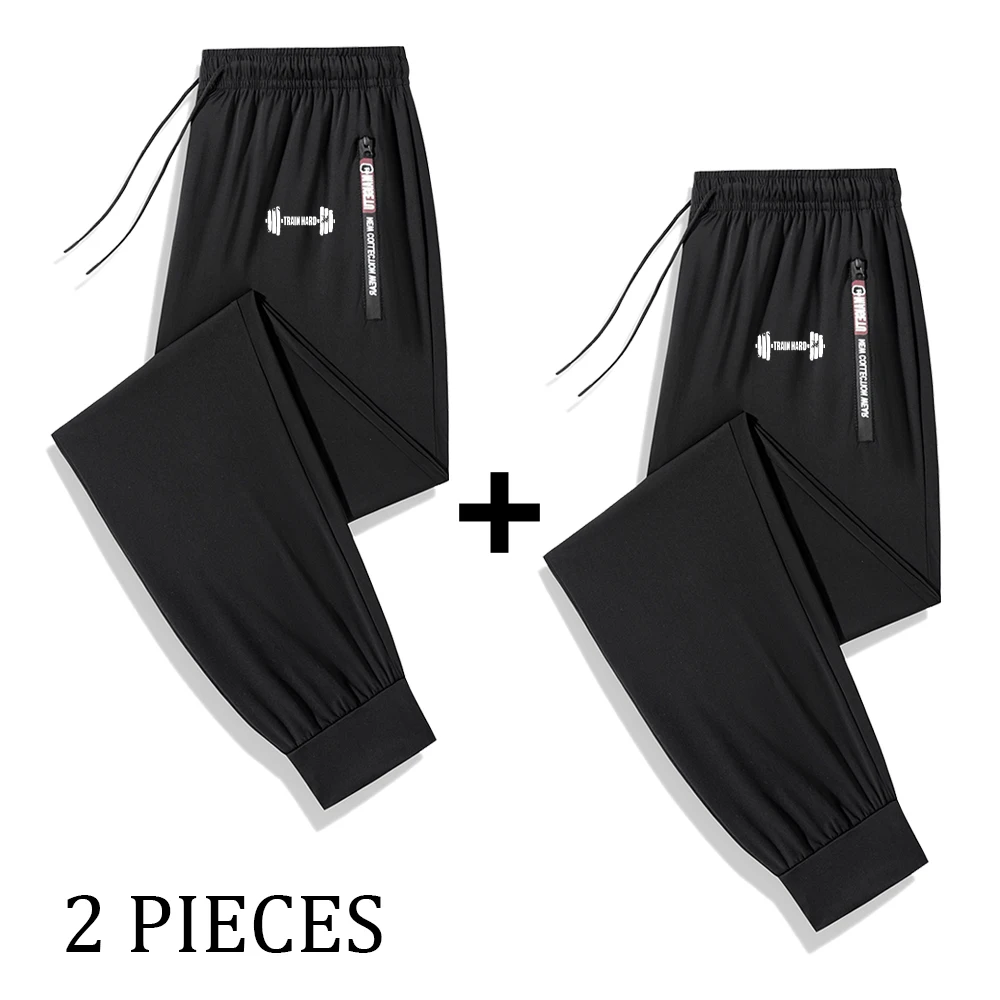 Men's Quick Drying Athletic Trousers 2 Pack Dumbbell Print Zipper Pockets Suitable For Everyday Fitness Running And Casual Wear