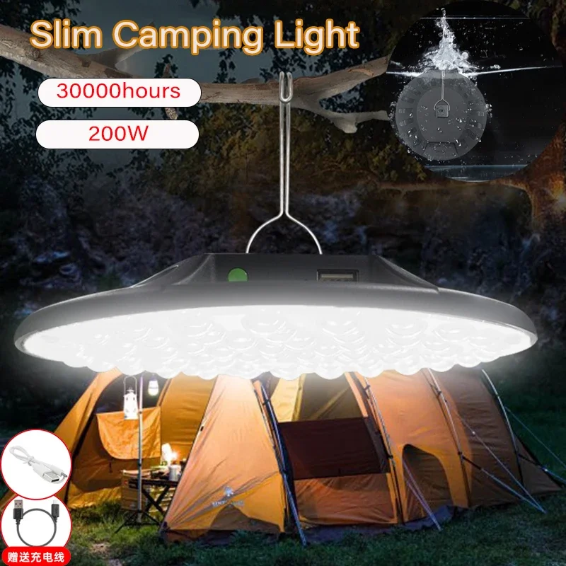 

200W LED Camping Light Rechargeable Camping Lantern Portable Emergency Flashlight Fishing Light Outdoor Work Repair Emergency