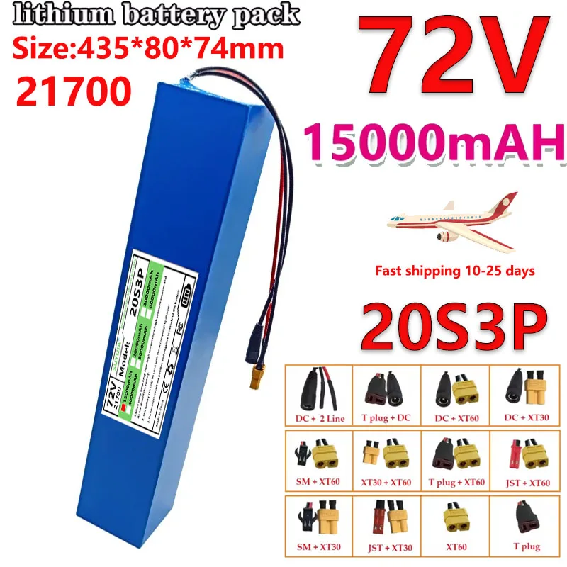 Batterie Au Lithium Aste Pour Bateaux De Natation, Neuve, 72V, 15Ah, 21700, 20S3P, 30A, BMS, 100-2000W, 84V