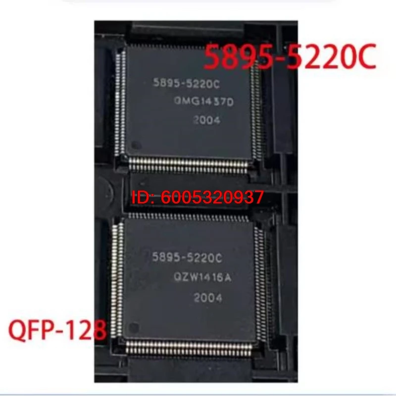 5895 5220c Original 5895-5220c SC560002MMG92 990-9413.1B 15 Year Edition Yibo Automotive ABS Computer Board CPU Fragile