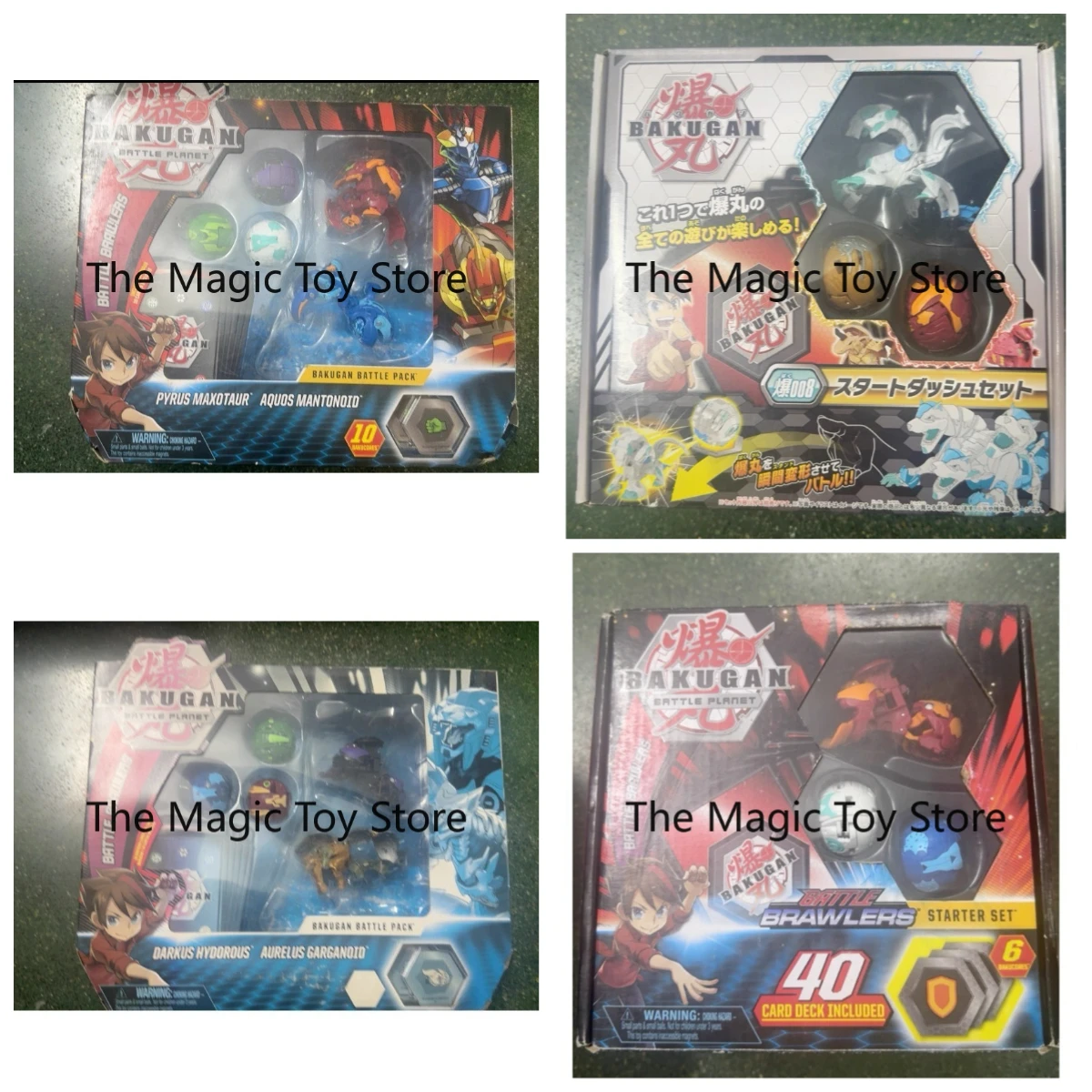 BAKUGAN: Blast Kids - Dragón Unicornio Luminoso y Dragón Marino Vórtice, Juguete de Batalla con Transformación Explosiva