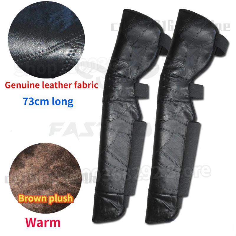 Genuine Leather Extended Waterproof Motorcycle Knee Pads for Men Women Winter Riding Cold-proof Windproof Warm Leg Protectors