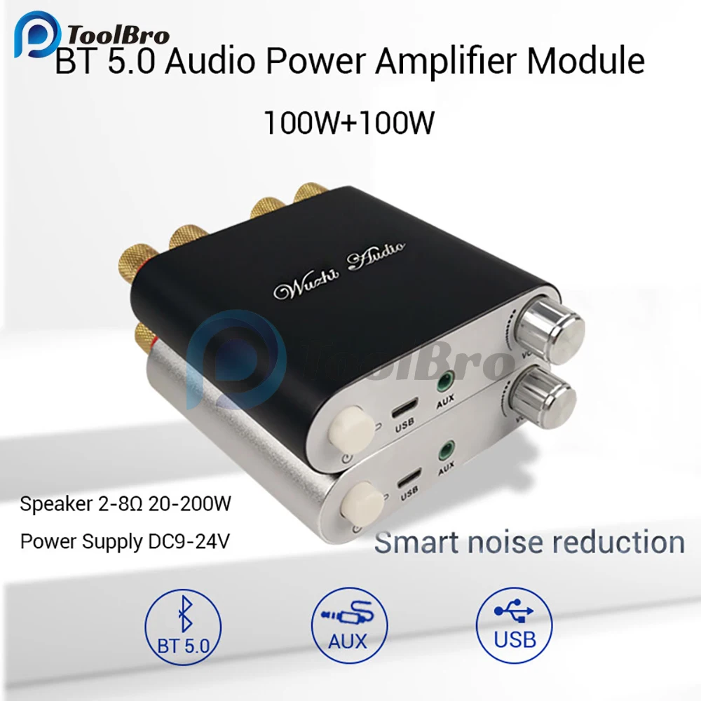 

TPA3116D2 100Wx2 Bluetooth 5.0 Wireless Stereo Audio Power Amplifier Board Car AMP Amplificador for Home Theater Subwoofer