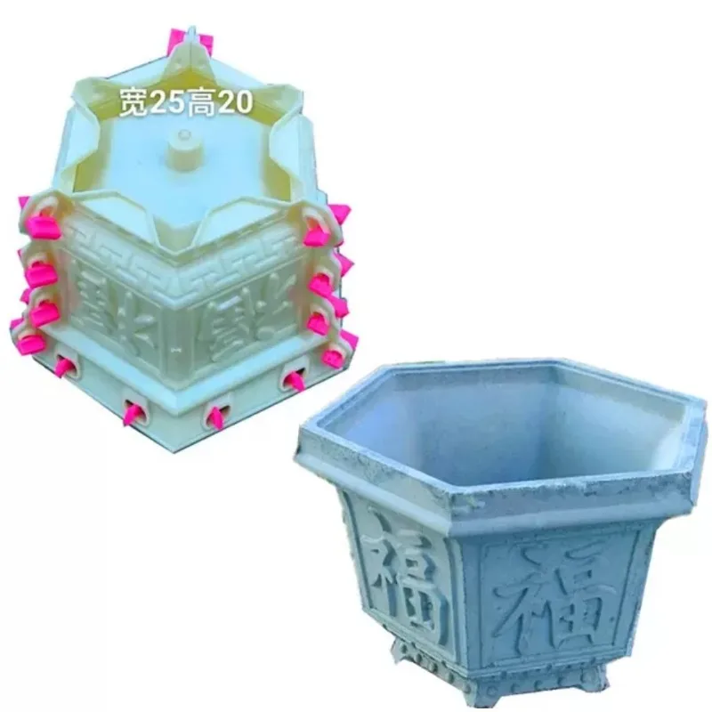 Cement flower pot mold hexagonal succulent polygon model Cement meat pot homemade creativity 1pcs