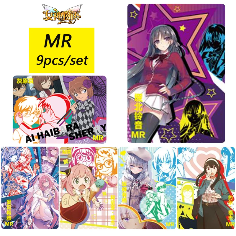 

Goddess Story 5M08 MR series 18CS/SET Collection flash card Elysia Hoshino Rubii Anime characters Game card Christmas gift toys