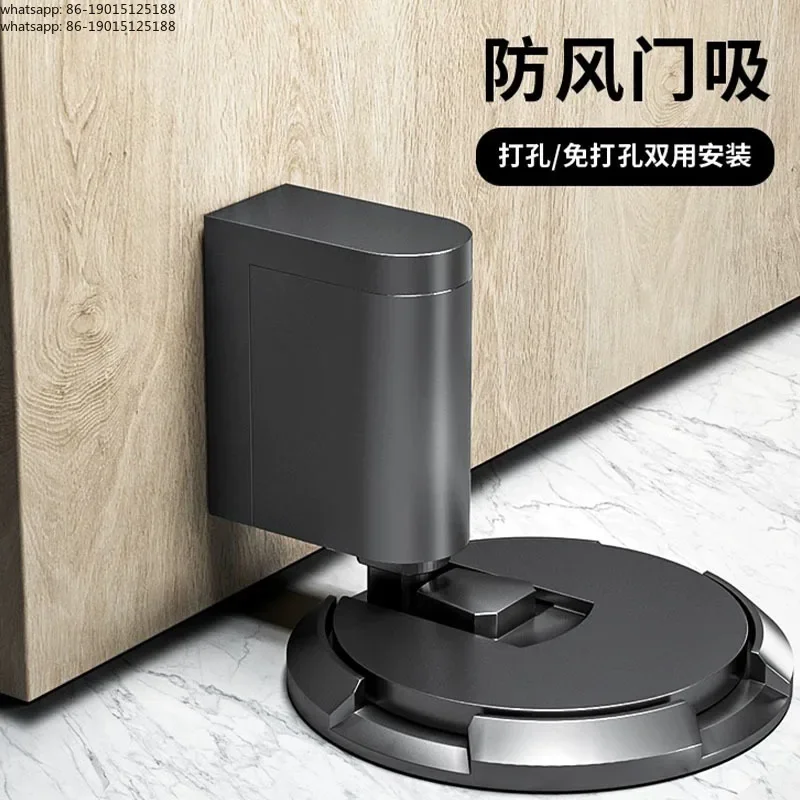 

No punching door suction anti-collision new mechanical invisible stopper mute door touch
