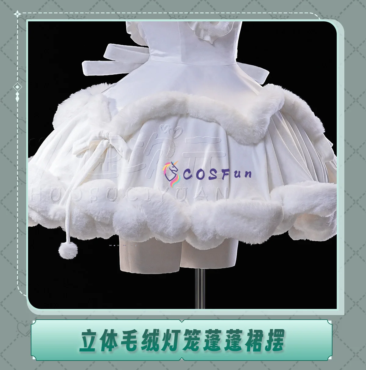 Alien Stage Sua Cosplay Costume Blood Demon Stage Sexy Lovely Uniform Halloween Party Role Play Outfit Women COSFun view 6