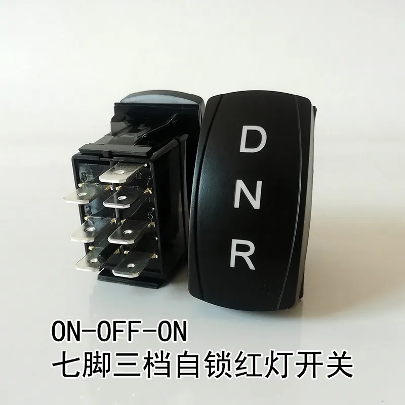 12V‑24V Rocker Button Switch, DNR Forward‑Backward 3‑Position Middle Stop White Light Switch for Car Modification