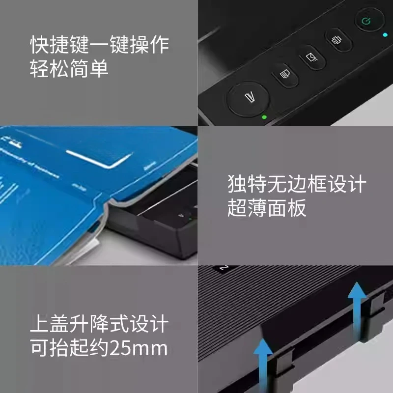 rofessional A3 2400dpi Flatbed Scanner, High-Speed PDF and CAD Drawings, 3D Scanning Support for Win and Mac view 5