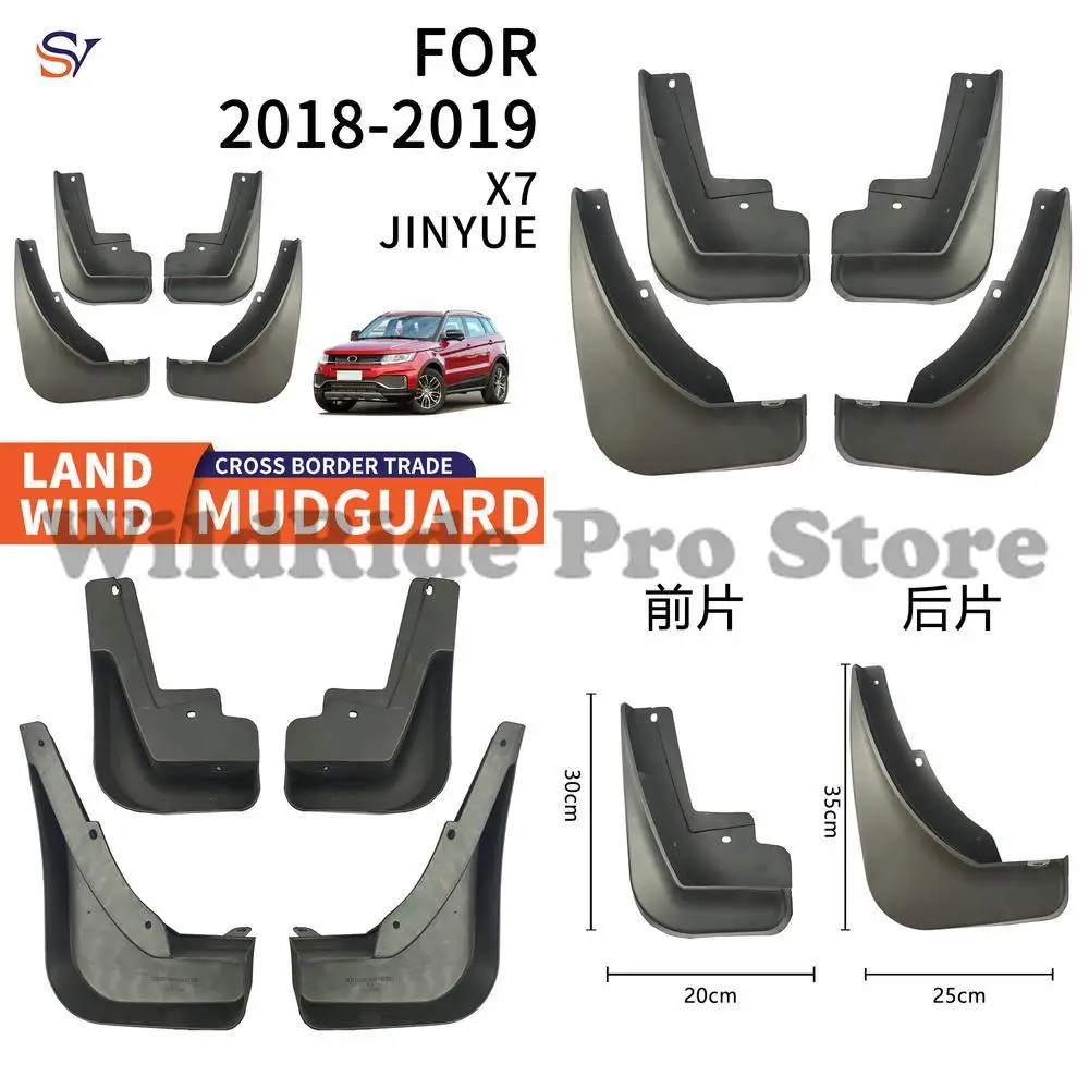 

Front and Rear Mud Flaps for 2018-2019 Landwind X7 Jingyue PP Plastic Tire Fenders Easy Installation Durable Protection Soft
