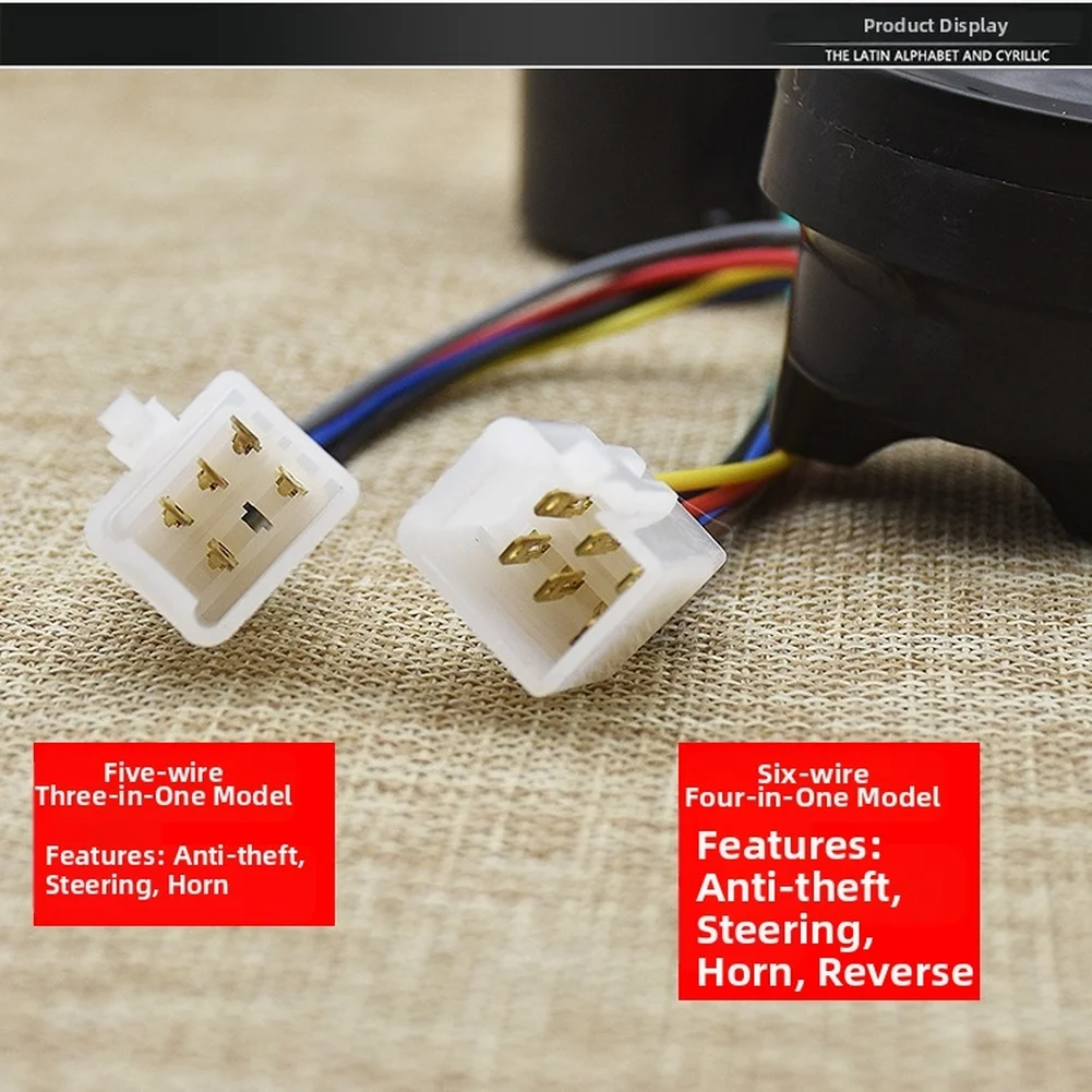 1pc Speaker 48V To 60V Electric Tricycle Safety Buzzer With Integrated FOR HORN Turn Signal Reverse For 5 Wire 6 Wire Connection