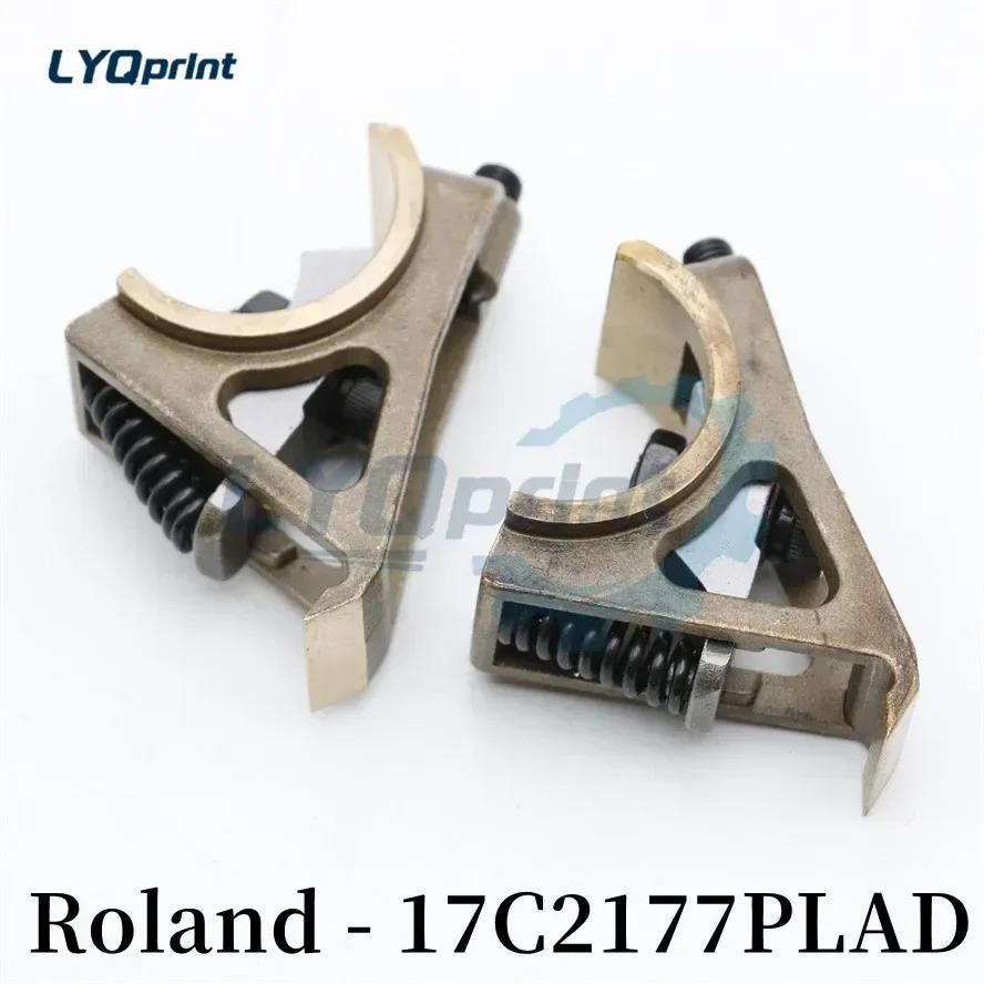 1 Piece Printing Machine Man Roland 500 300 Gripper 17C2177PLAD For Roland 500 Gritted Paper Copper Clips 61x30mm