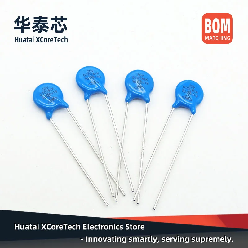 30PCS (Diameter:7MM) Varistor Resistor 07D680K 68V 07D820K 82V 07D101K 100V 07D151K 150V 07D181K 180V 07D201K 200V 07D221K 220V