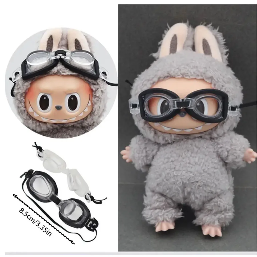 Рисунок 6 - Одежда для куклы Labubu