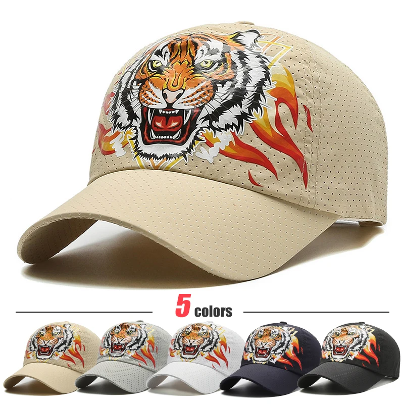 Summer tiger head mesh quick-drying hat outdoor travel sunshade ethnic style printed perforated sunscreen casual duckbill cap