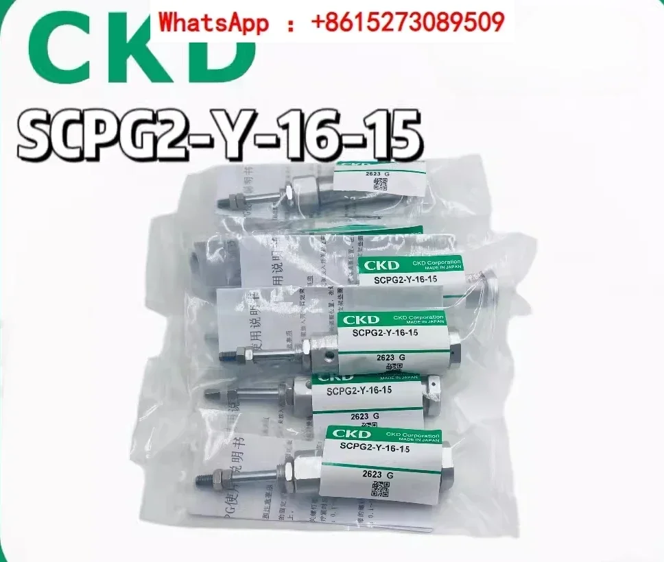 

1PCS New CKD single acting cylinder SCPG2-Y-16-15 SCPG2-M-10-30 available for stock sale