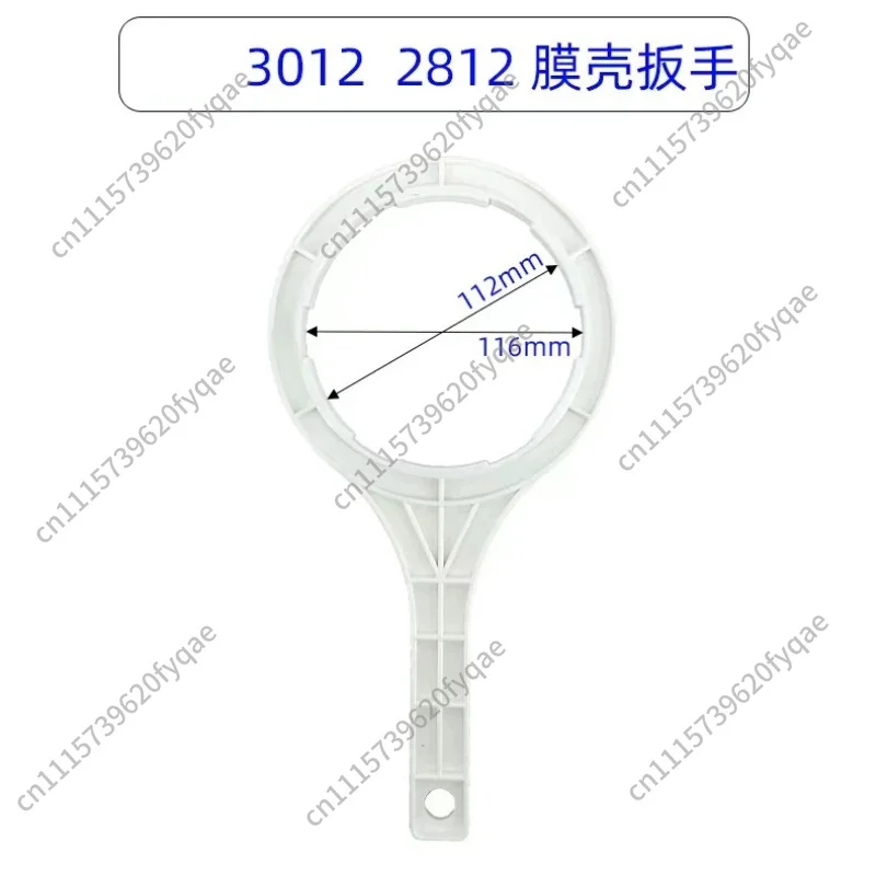 5pcs Water Purifier Installation Spare Parts,10/20‑Inch Filter Housing 2812 3012RO 3013 Membrane Housing with Wrench