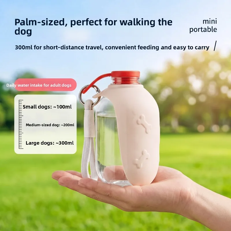 300ml Capsule Pet Water Bottle, Portable Dog Feeder with Expandable Silicone Trough for Outdoor Travel Walking