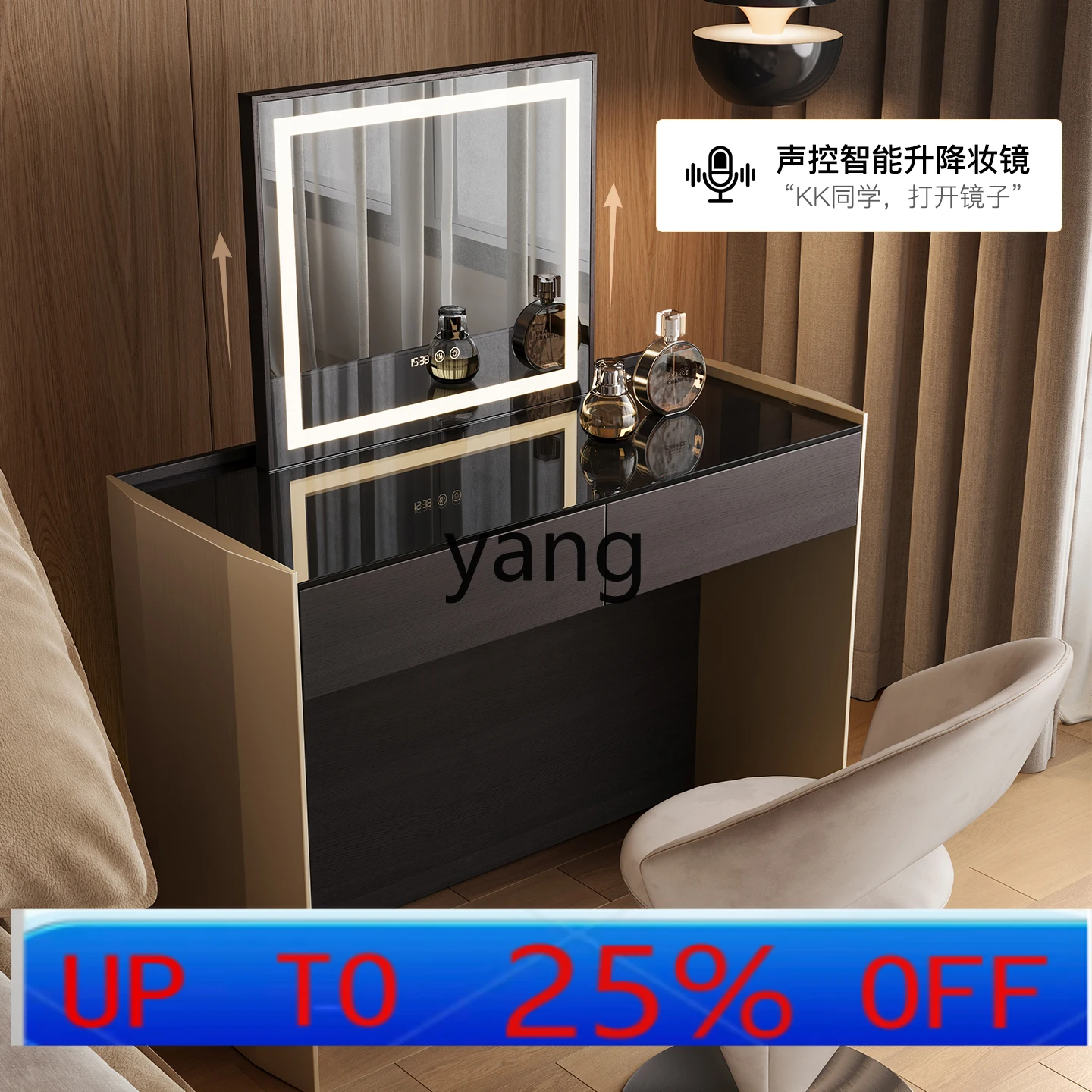 

LMM light luxury master bedroom bedside dresser premium bedside makeup table