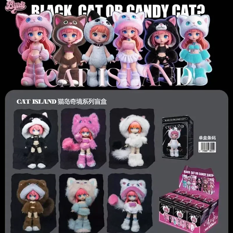 BLJIDI CAT ISLAND Strange Realm Series Blind Box Speelgoed Kawaii Anime Action Figure Verrassing Mystery Box Poppen Meisjes Gift