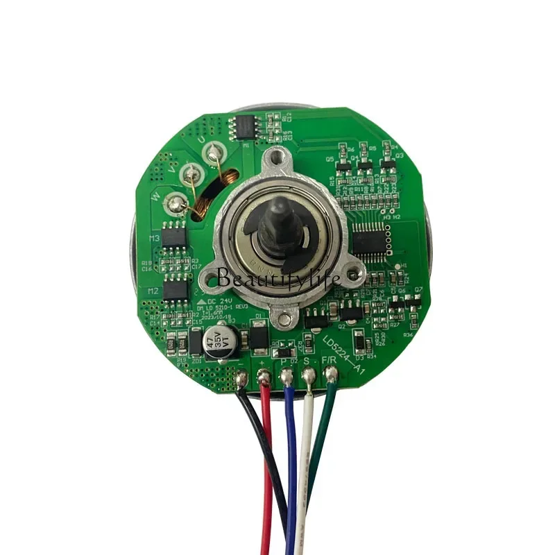 

Silent DC Brushless External Rotor Motor PWM Control FG Feedback Brushless Motor