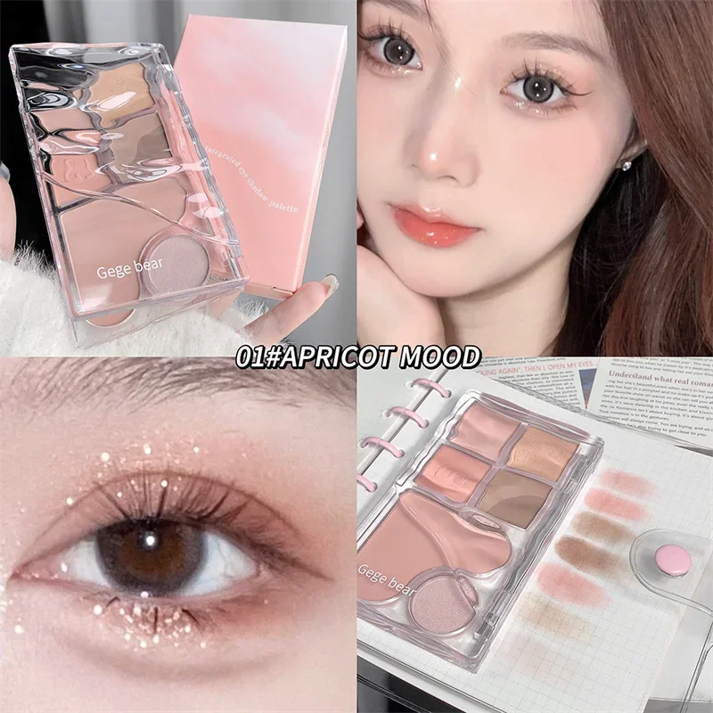 Paleta de Sombra Brilhante Rosa Shimmer Destaques Matte, Sombra Perolada, Maquiagem de Olho Coreano Encantador, Cosmético Pigmento Olhos Brilhantes