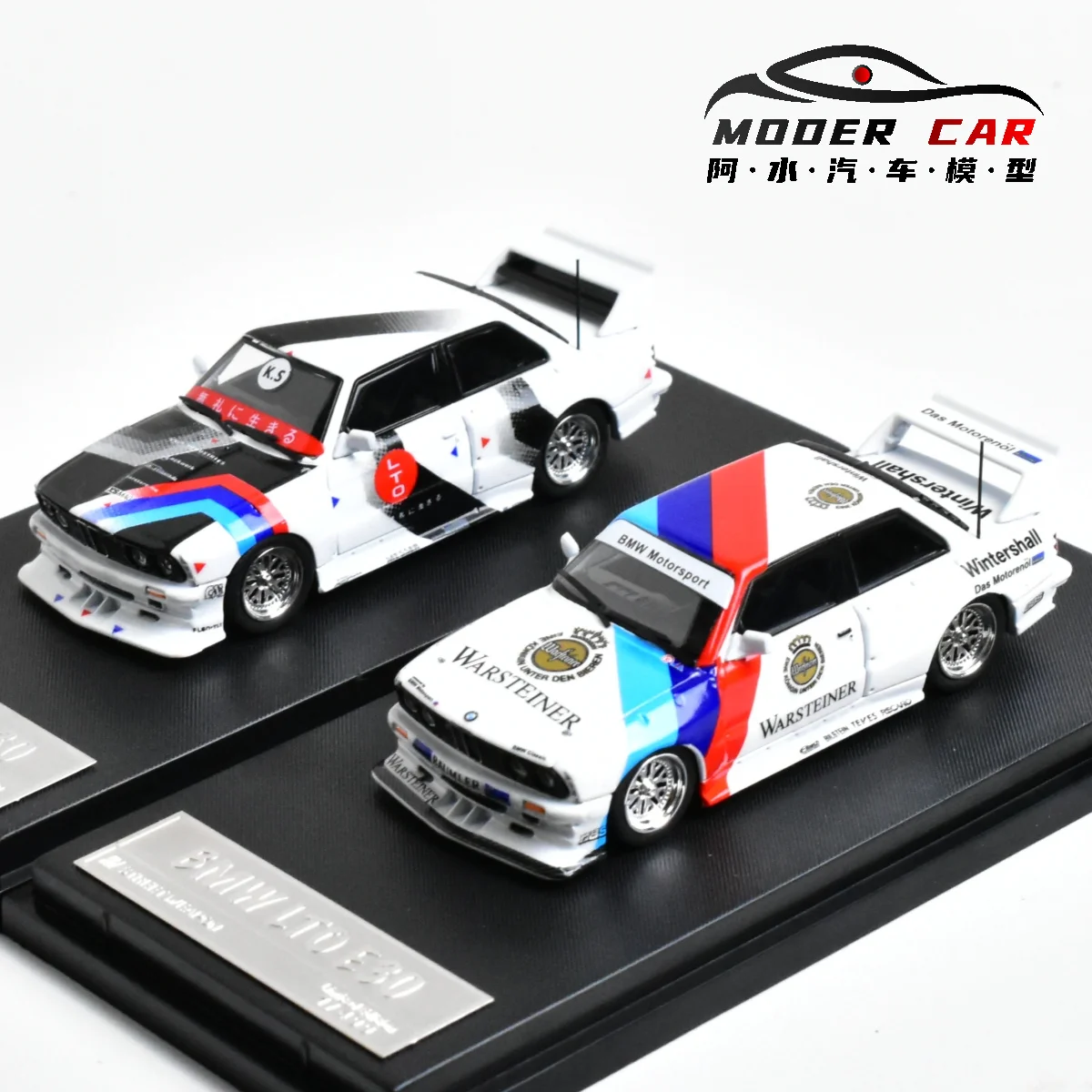 سيارة موديل SW 1:64 LTO Giftable E30 M3 DTM قابلة للجمع