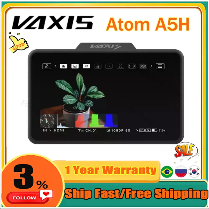 مُقيّم شامل لجهاز Vaxis Atom A5H: الحل الأمثل لنقل الفيديو اللاسلكي في استوديو التصوير