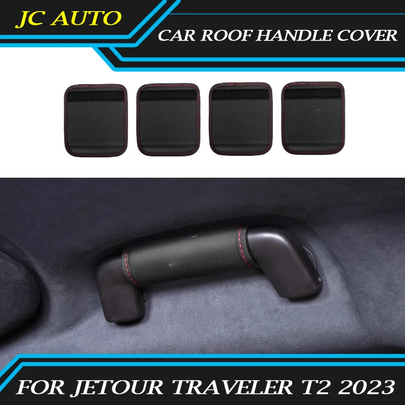 

Подходит для JETOUR Traveler T2 2023-2024 Высококачественная замшевая модификация интерьера автомобиля крыша ручки автомобиля декоративные аксессуары