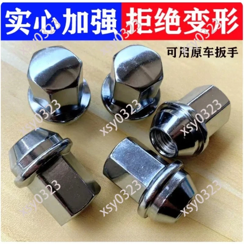 

Car Wheel Tire Nut Bolt Hub Lug Nut Replacement for Multiple Sedan Models