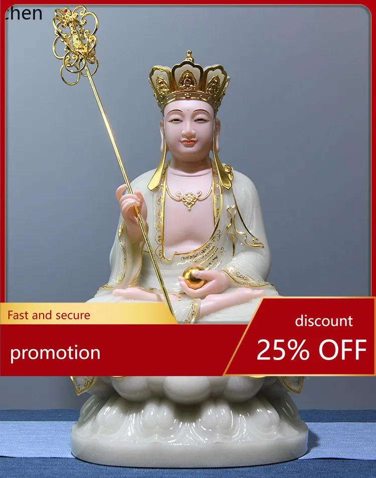 Cz white jade ksitigarbha bodhisattva statue stone carving gold inlaid jade ksitigarbha bodhisattva ornament home worship